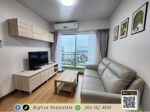 A69-081 Condo for Rent, Supalai Vista Ha Yaek Pakkret, 2 Bedrooms, 71 sq m, High Floor with Beautiful View, Ready to Move In ✨