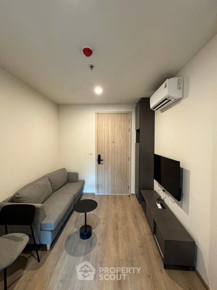 รูป คอนโด 1 ห้องนอน Nue District R9 ใกล้ MRT พระราม 9 เพียง 200 ม. (ID 3165546) - รูปที่ 1/7
