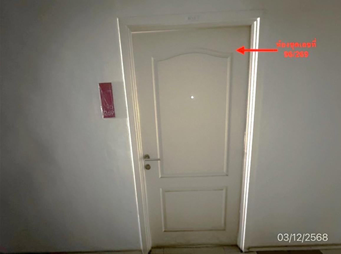 picture CONDO 23.26 Sq.m. Bang Khae Bangkok for 1.1M - 13/21