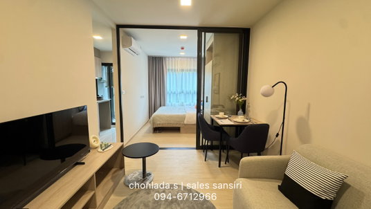 🔥 คอนโดใหม่! Dcondo Kiri ใกล้ MRT บางขุนนนท์ | แต่งครบพร้อมอยู่ | เพียง 1.95 ล้านบาท