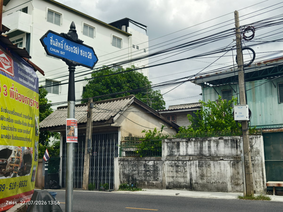 รูป ⭐ไม่ต้องเช่า!!⭐ขายโกดัง 41.7 ตรว. ใกล้สถานีรถไฟฟ้าคูคต สถานีคปอ รถไฟฟ้าสายสีเขียว มาแล้ว ไม่ต้องรอความเจริญ - รูปที่ 10/10