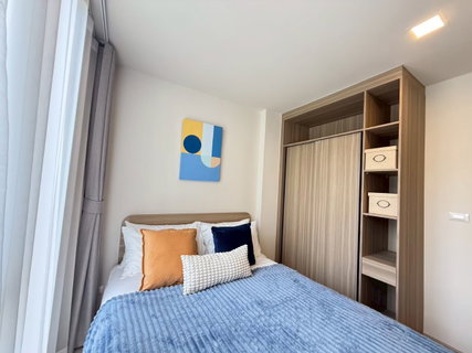 🔥 Hot Deal! 1 Bedroom Plus | The Base Rise