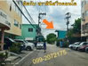 listing thumbnail image 7