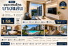 listing thumbnail image 0