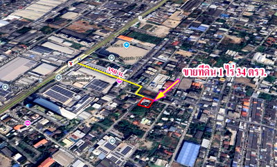 Land for sale Muang Samut Prakarn Samut Prakarn : Land for sale near BTS Skytrain, Soi Sukhumvit 115 – suitable for apartment development.
