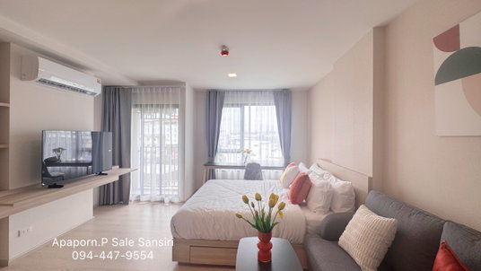 Condo for sale, The Base Srichan, Khon Kaen. "Great location near Central Plaza."