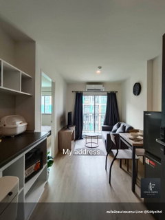 รูปภาพ 🔥 Rare Find‼️ Rent only 9,000 THB💰 Lumpini Ville Chaengwattana - Pakkret. Book now before it's gone! 🔥FD-084178