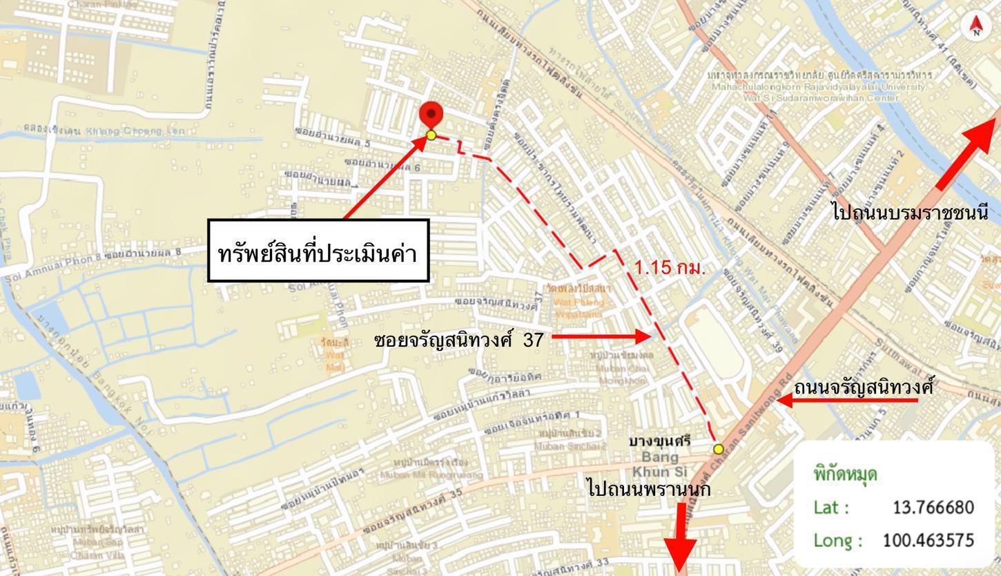 รูป อาคารพาณิชย์ 22 ตร.วา เขตบางกอกน้อย กรุงเทพมหานคร 2.9M - รูปที่ 46/47