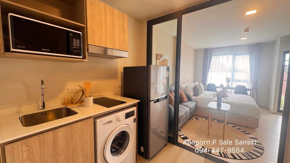  Condo for sale, The Base Srichan, Khon Kaen. "Great location near Central Plaza."