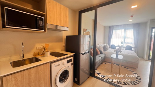 Condo for sale, The Base Srichan, Khon Kaen. "Great location near Central Plaza."