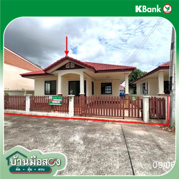รูป บ้านเดี่ยว 54.7 ตร.วา สิริชนาภัทร์ ศรีราชา ชลบุรี 2.6M - รูปที่ 27/29