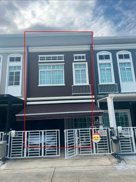 🏡✨ ปล่อยเช่า ทาวน์โฮม สิริเพลส ดอนเมือง–สรงประภา 3 ห้องนอน 3 ห้องน้ำ บ้านสวย พร้อมเข้าอยู่ | เฟอร์ฯ ครบ | เลี้ยงสัตว์ได้🐱🐶 | รับชาวต่างชาติ