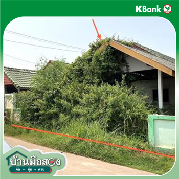รูป บ้านเดี่ยว 50 ตร.วา เมืองอุดรธานี อุดรธานี 1.9M - รูปที่ 13/15