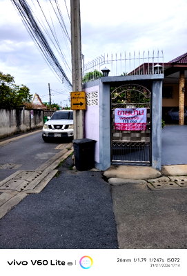 บ้านเดี่ยว วิทยาลัยอาชีวศึกษาธนบุรี : ขายบ้านเดี่ยวพร้อมที่ดิน116ตร.วาติดต่อ0624836045