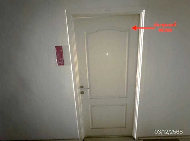 picture CONDO 23.26 Sq.m. Bang Khae Bangkok for 1.1M - 5/21