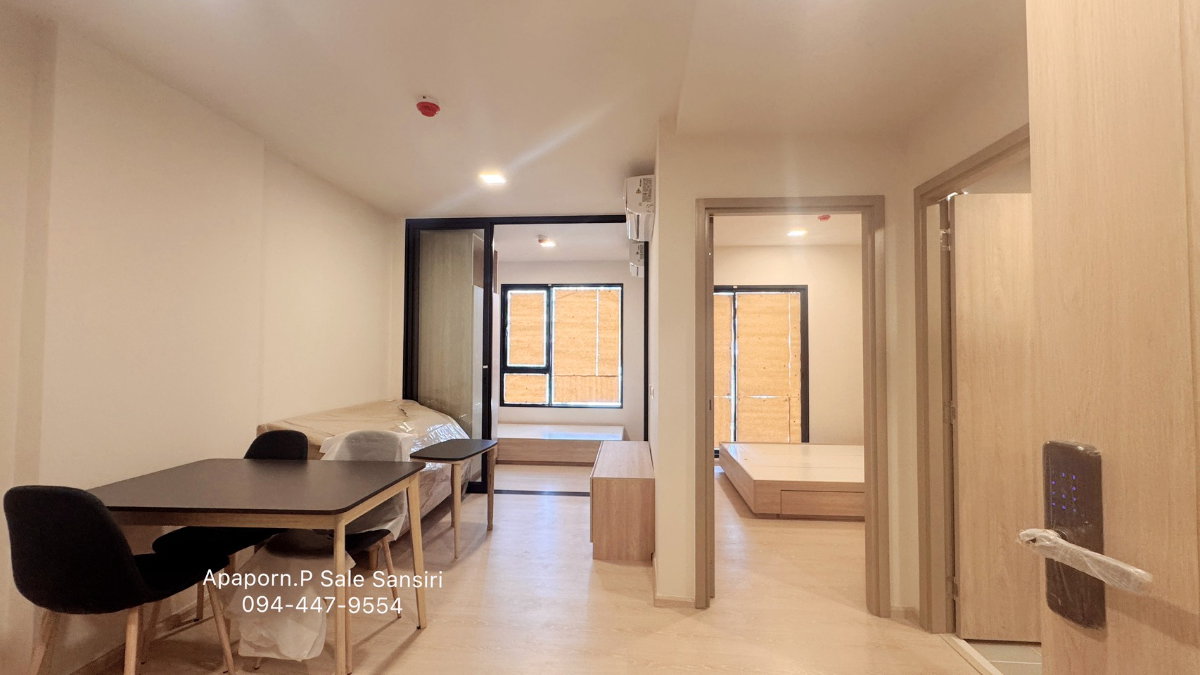  Condo for sale, The Base Srichan, Khon Kaen. "Great location near Central Plaza."