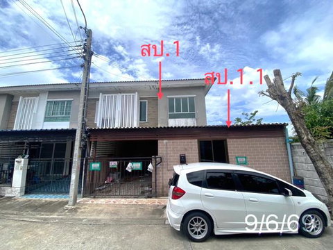 ทาวน์เฮ้าส์ 26.3 ตร.วา พฤกษาวิลล์ 69 กาญจนาภิเษก-ลาดปลาดุก บางบัวทอง นนทบุรี 2.4M