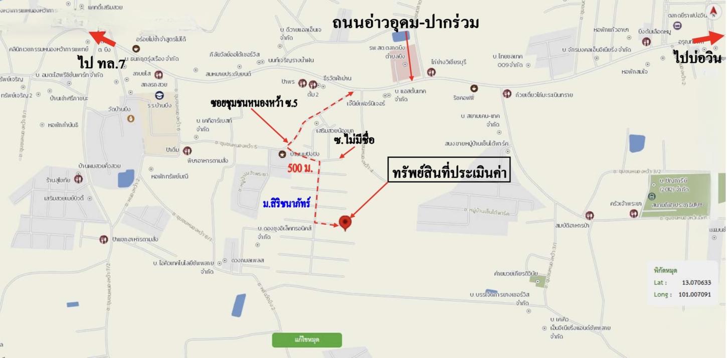รูป บ้านเดี่ยว 54.7 ตร.วา สิริชนาภัทร์ ศรีราชา ชลบุรี 2.6M - รูปที่ 29/29