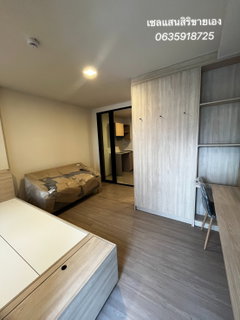 For Sale: The Muve Paw Bangkhae (Pet-Friendly Condo), 190m from MRT Bang Khae.