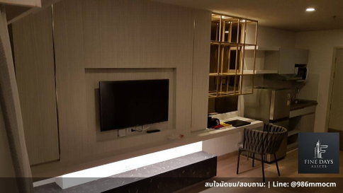 ✨ ปล่อยเช่าลุมพินี ซีเล็คเต็ด สุทธิสาร - สะพานควาย (Lumpini Selected Sutthisan - Saphan Khwai) คอนโด High Rise สไตล์ Modern ✨