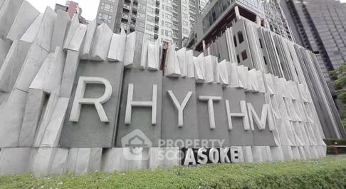 คอนโด 1 ห้องนอน ชั้นสูง Rhythm Asoke ใกล้ MRT พระราม 9 (ID 3176974)