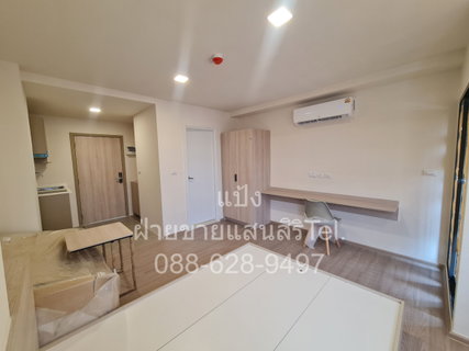 🏡 ห้องมุม Private Unit ใกล้ มข. พร้อมอยู่ ราคา 2.XXX ล้าน