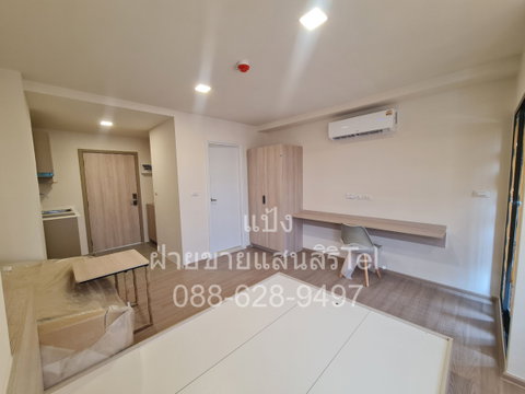 🏡 ห้องมุม Private Unit ใกล้ มข. พร้อมอยู่ ราคา 2.XXX ล้าน