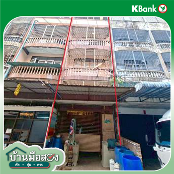 รูป อาคารพาณิชย์ 22 ตร.วา เขตบางกอกน้อย กรุงเทพมหานคร 2.9M - รูปที่ 45/47
