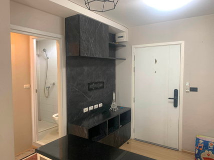 🔥 ขายคอนโดพลัม คอนโด แจ้งวัฒนะ สเตชั่น | Plum Condo Chaengwattana Station