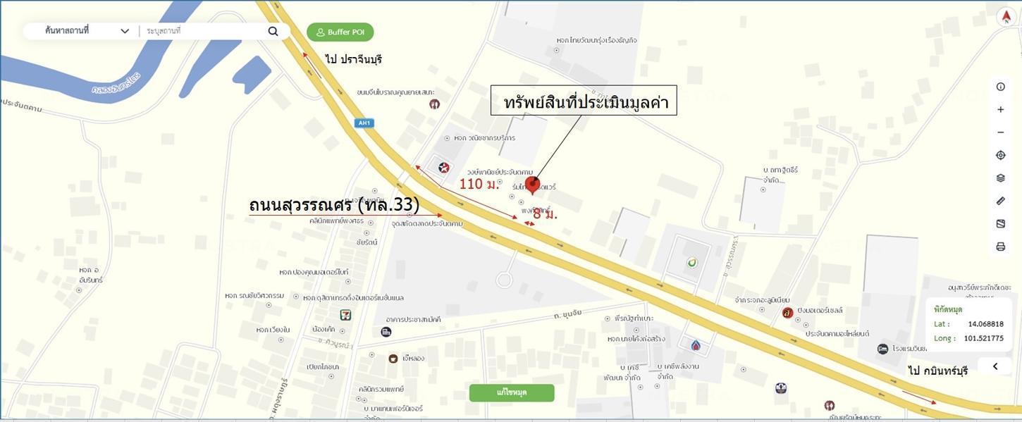 รูป อาคารพาณิชย์ 34 ตร.วา ประจันตคาม ปราจีนบุรี 5.6M - รูปที่ 30/31