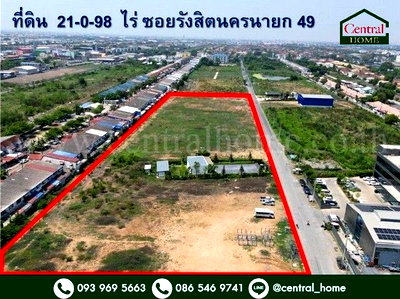 ที่ดิน ลำลูกกา คลองสอง : ที่ดิน 21-0-98 ไร่ ซอย รังสิต-นครนายก 49 ทำเลดีมาก รูปแปลงสี่เหลี่ยม หน้ากว้าง 424 เมตร