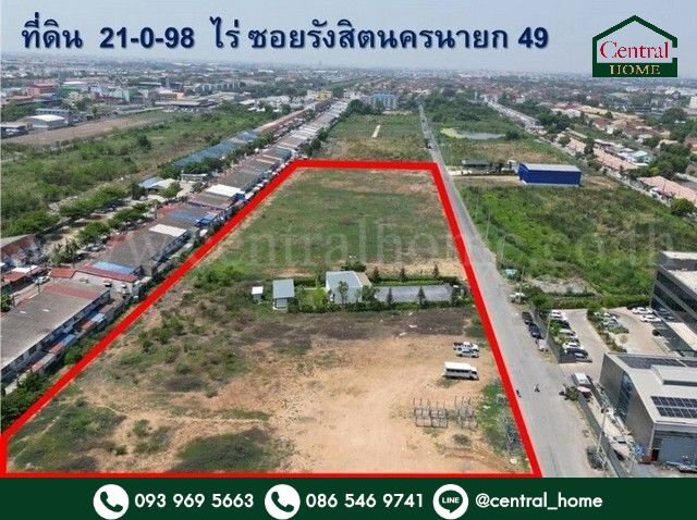 รูป ที่ดิน 21-0-98 ไร่ ซอย รังสิต-นครนายก 49 ทำเลดีมาก รูปแปลงสี่เหลี่ยม หน้ากว้าง 424 เมตร - รูปที่ 1/13