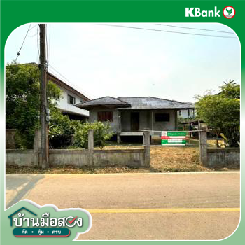รูป บ้านเดี่ยว 82 ตร.วา ท่าวังผา น่าน 568,000 - รูปที่ 35/37