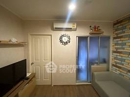 ชั้น 19 ห้องนอน 1 ห้อง U Delight @ Bangson Station ใกล้ MRT บางซ่อน 200 ม. (ID 900320)