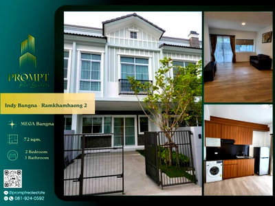 บ้านเดี่ยวให้เช่า : IJ04539 - Indy Bangna - Ramkhamhaeng 2 : MegaBangna