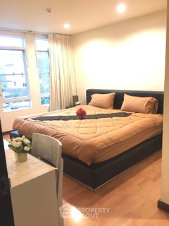 คอนโด 2 ห้องนอน The Amethyst Sukhumvit 39 ใกล้ BTS พร้อมพงษ์ (ID 880944)