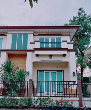 บ้านสามห้องนอน เลี้ยงสัตว์ได้ ที่ Perfect Place Ratchapruk (ID 2084097)
