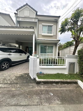 📌 ให้เช่าบ้านเดี่ยว 2 ชั้น เดอะ วิลเลจ บางนา – วงแหวนฯ 2 3 ห้องนอน 2 ห้องน้ำ