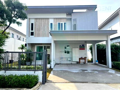 Houses for sale ม.เวสเทิร์น  : 📌 For Sell House PRUEKLADA RAMINDRA EXPRESSWAY - CHATUCHOT 2-story 4 bedroom 3 bathroom
