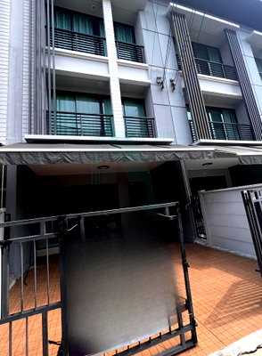 Townhouses for sale Department of Mental Health : 📌 For Sell Town house BAAN KLANG MUANG RATTANATHIBET 2-story 3 bedroom 3 bathroom