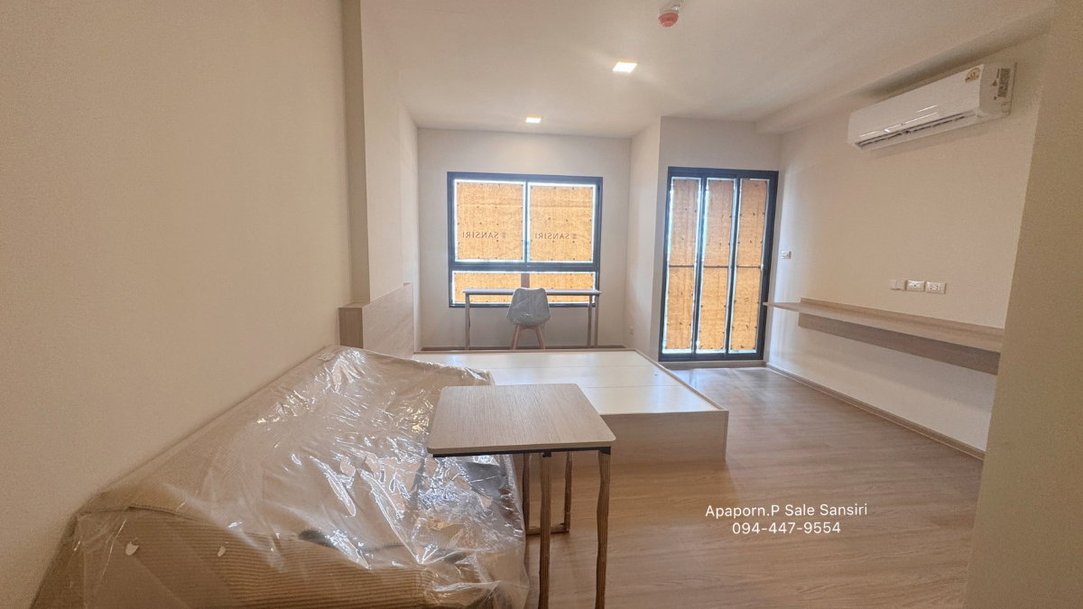 picture D Condo Campus Khon Kaen Condo for Sale - 1/24