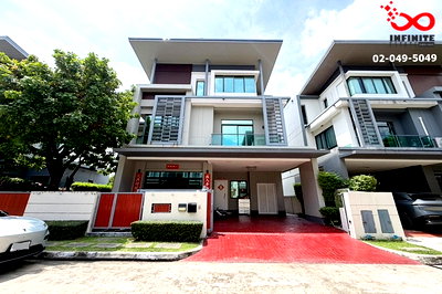 ขายบ้านเดี่ยว : ขายบ้านเดี่ยว 3 ชั้น นาราสิริ ไฮด์อเวย์ นวมินทร์ 111 - โยธินพัฒนา บ้านสวย ทำเลนวมินทร์ ใกล้ทางด่วนฉลองรัช