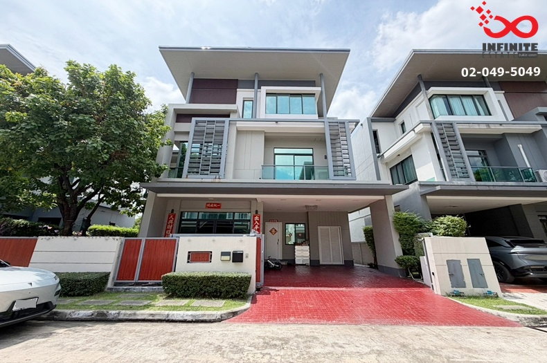 ขายบ้านเดี่ยว : ขายบ้านเดี่ยว 3 ชั้น นาราสิริ ไฮด์อเวย์ นวมินทร์ 111 - โยธินพัฒนา บ้านสวย ทำเลนวมินทร์ ใกล้ทางด่วนฉลองรัช