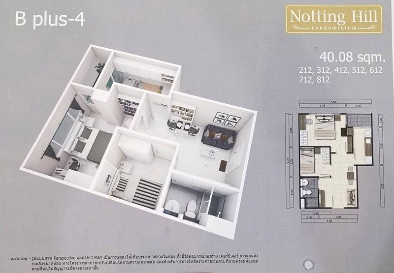 รูป A050207 Notting Hill Sukhumvit 107 - รูปที่ 1/7