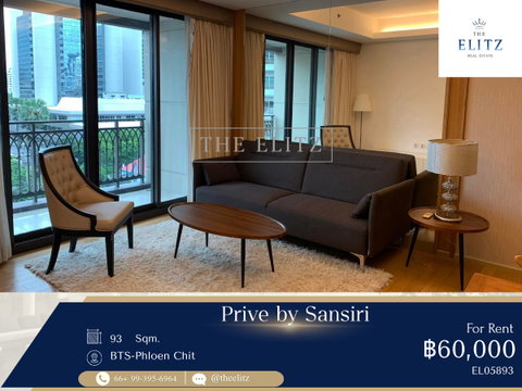  ✨Elite Low-Density Residence | Peaceful Privacy in Exclusive City Center ✨