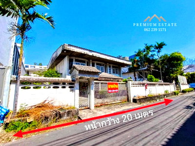 บ้านเดี่ยว ดิ เอ็มควอเทียร์ : 📍ขายที่ดินทำเลทอง เอกมัยฝั่งเลขคี่ (เข้าซอยเพียง 300 เมตร) แปลงสวยมาก 102 ตรว. หน้ากว้าง 20 เมตร  