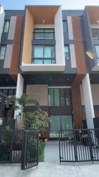 📌 ให้เช่าทาวน์เฮาส์ 3 ชั้น ชิเซน พัฒนาการ 32 3 ห้องนอน 4 ห้องน้ำ