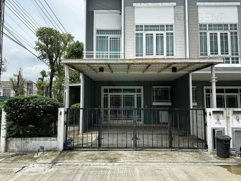 📌 For Sell Town house GUSTO TOWNHOME RATCHAPRUEK-RAMA 5 2-story 4 bedroom 3 bathroom