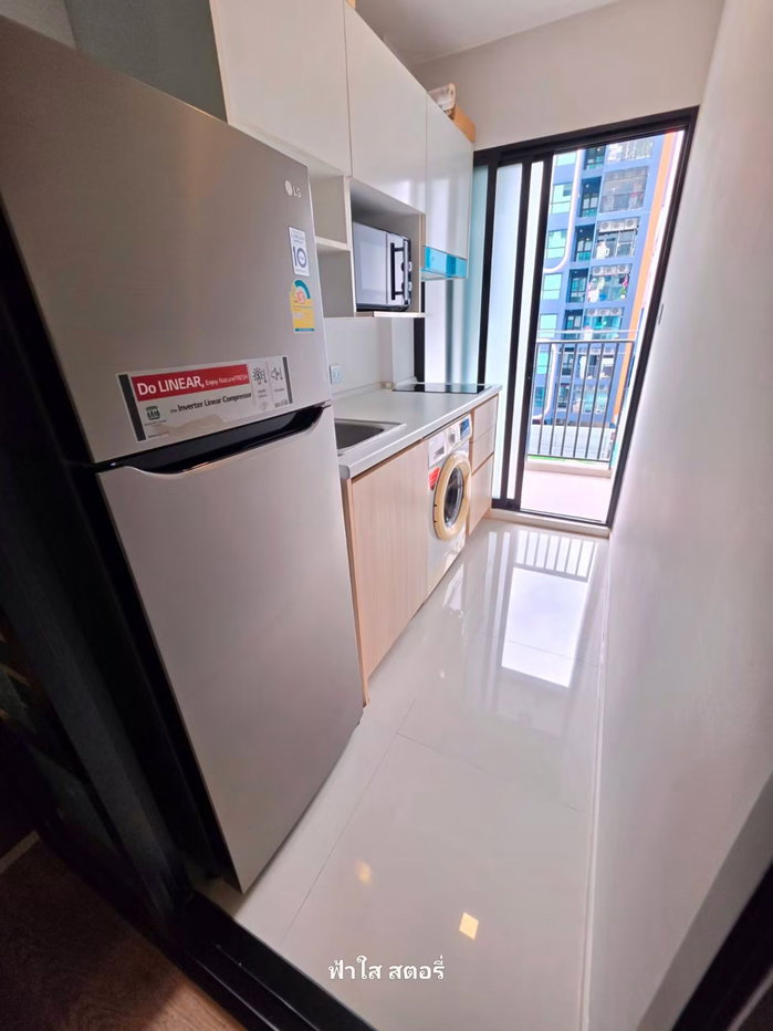 รูป เอพพิโซด​ พหลโยธิน​  สะพาน​ใหม่​ ใกล้​รถไฟฟ้า​บีทีเอส​สายหยุด - รูปที่ 4/17