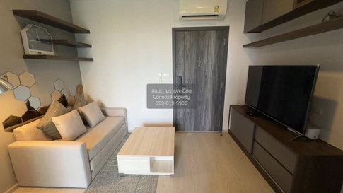 เช่าคอนโด เอลลิโอ เดล เนสท์ BTS-อุดมสุข บางนา เขต บางนา กรุงเทพ CX-132016 ✅ ทักไลน์ @connexproperty ตอบทันที ทีมงานมืออาชีพ ✅